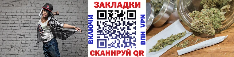 Наркошоп купить КОКАИН  Конопля  МЕФ  Alpha-PVP  Гашиш  Красноперекопск