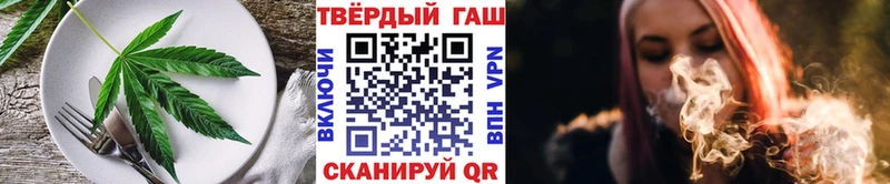 Cannafood конопля  Купить где  Красноперекопск 