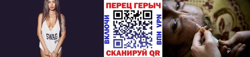 Купить  Красноперекопск  Героин Афган 