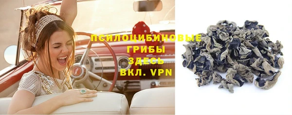 дистиллят марихуана Балабаново