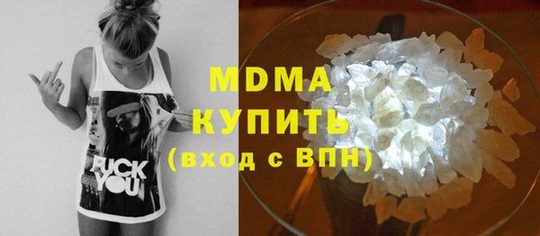 спайс Баксан