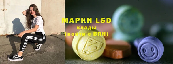 каннабис Балахна