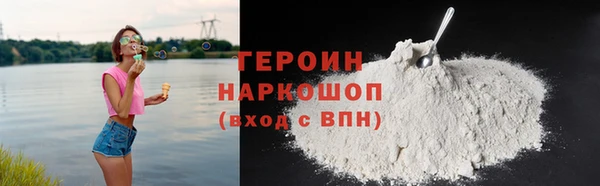 спайс Баксан