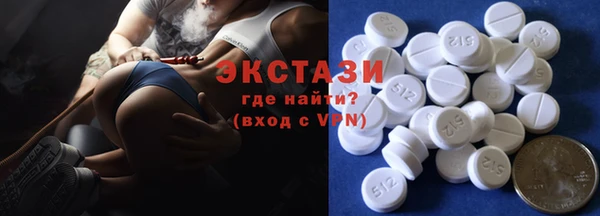 спайс Баксан