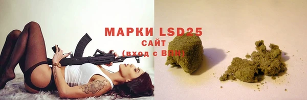 дистиллят марихуана Балабаново