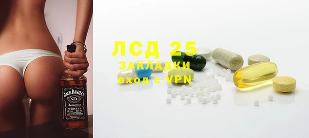 спайс Баксан