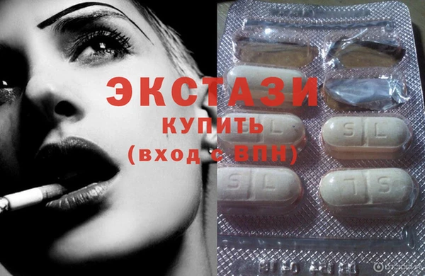 спайс Баксан