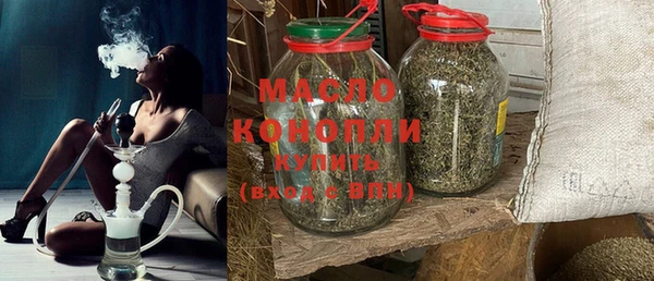 спайс Баксан