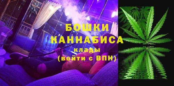 дистиллят марихуана Балабаново