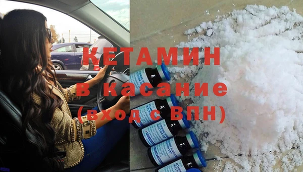 дистиллят марихуана Балабаново