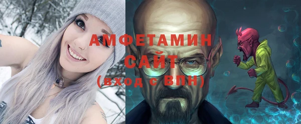 дистиллят марихуана Балабаново